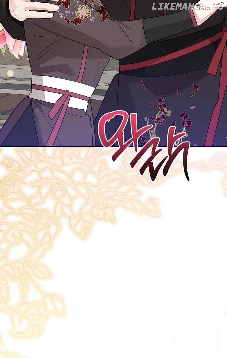 Precious Daughter of the Greatest Martial Arts Villain Chapter 125 - page 26
